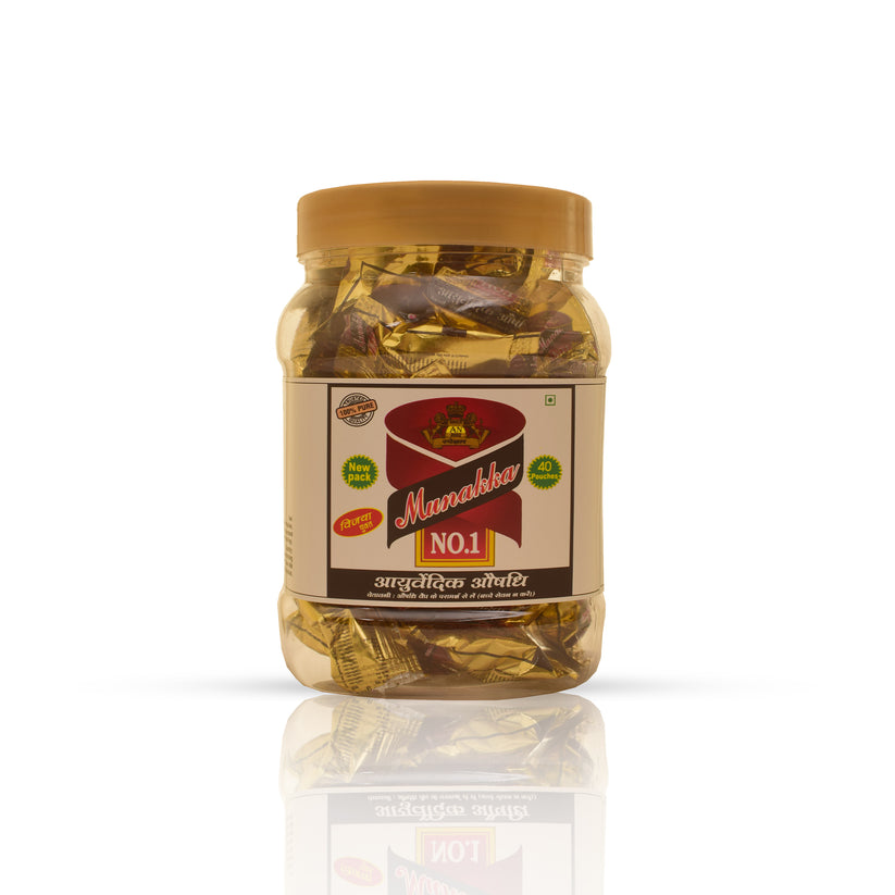 A N MUNAKKA NO. 1 AYURVEDIC VATI